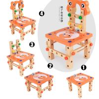 uploads/erp/collection/images/Toys/yunhezhiyou/XU0562122/img_b/XU0562122_img_b_2