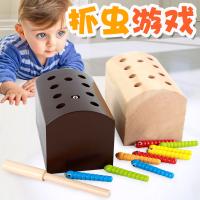 uploads/erp/collection/images/Toys/yunhezhiyou/XU0562168/img_b/XU0562168_img_b_1