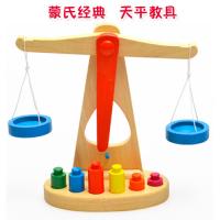 uploads/erp/collection/images/Toys/yunhezhiyou/XU0562171/img_b/XU0562171_img_b_1