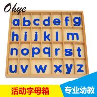 uploads/erp/collection/images/Toys/yunhezhiyou/XU0562198/img_b/XU0562198_img_b_1