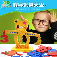 uploads/erp/collection/images/Toys/yunhezhiyou/XU0562255/img_b/XU0562255_img_b_1