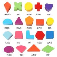 uploads/erp/collection/images/Toys/yunhezhiyou/XU0562274/img_b/XU0562274_img_b_3