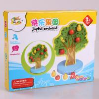 uploads/erp/collection/images/Toys/yunhezhiyou/XU0562285/img_b/XU0562285_img_b_4