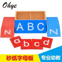 uploads/erp/collection/images/Toys/yunhezhiyou/XU0562313/img_b/XU0562313_img_b_1