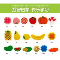 uploads/erp/collection/images/Toys/yunhezhiyou/XU0562324/img_b/XU0562324_img_b_4
