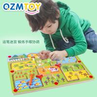 uploads/erp/collection/images/Toys/yunhezhiyou/XU0562347/img_b/XU0562347_img_b_1