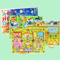 uploads/erp/collection/images/Toys/yunhezhiyou/XU0562347/img_b/XU0562347_img_b_2