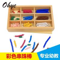 uploads/erp/collection/images/Toys/yunhezhiyou/XU0562363/img_b/XU0562363_img_b_1
