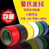 uploads/erp/collection/images/Toys/yunhezhiyou/XU0562375/img_b/XU0562375_img_b_1