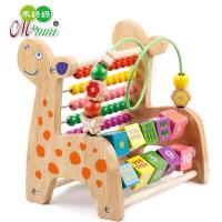 uploads/erp/collection/images/Toys/yunhezhiyou/XU0562405/img_b/XU0562405_img_b_1