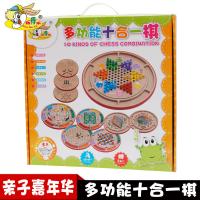 uploads/erp/collection/images/Toys/yunhezhiyou/XU0562413/img_b/XU0562413_img_b_1