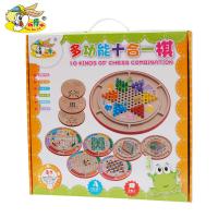 uploads/erp/collection/images/Toys/yunhezhiyou/XU0562413/img_b/XU0562413_img_b_2