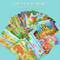 uploads/erp/collection/images/Toys/yunhezhiyou/XU0562428/img_b/XU0562428_img_b_2
