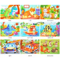 uploads/erp/collection/images/Toys/yunhezhiyou/XU0562428/img_b/XU0562428_img_b_4
