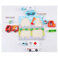uploads/erp/collection/images/Toys/yunhezhiyou/XU0562439/img_b/XU0562439_img_b_3
