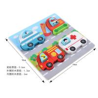 uploads/erp/collection/images/Toys/yunhezhiyou/XU0562439/img_b/XU0562439_img_b_5