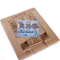 uploads/erp/collection/images/Toys/yunhezhiyou/XU0562443/img_b/XU0562443_img_b_2