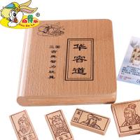 uploads/erp/collection/images/Toys/yunhezhiyou/XU0562443/img_b/XU0562443_img_b_4
