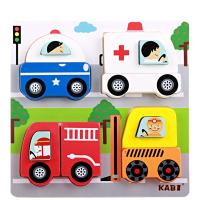 uploads/erp/collection/images/Toys/yunhezhiyou/XU0562463/img_b/XU0562463_img_b_1