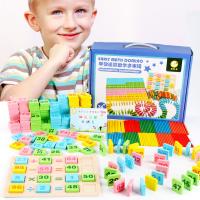 uploads/erp/collection/images/Toys/yunhezhiyou/XU0562471/img_b/XU0562471_img_b_2