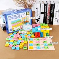 uploads/erp/collection/images/Toys/yunhezhiyou/XU0562471/img_b/XU0562471_img_b_4