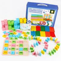 uploads/erp/collection/images/Toys/yunhezhiyou/XU0562471/img_b/XU0562471_img_b_5