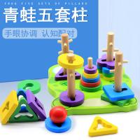 uploads/erp/collection/images/Toys/yunhezhiyou/XU0562503/img_b/XU0562503_img_b_1