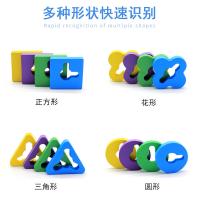 uploads/erp/collection/images/Toys/yunhezhiyou/XU0562503/img_b/XU0562503_img_b_4