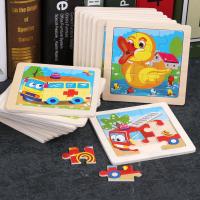 uploads/erp/collection/images/Toys/yunhezhiyou/XU0562523/img_b/XU0562523_img_b_1