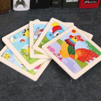 uploads/erp/collection/images/Toys/yunhezhiyou/XU0562523/img_b/XU0562523_img_b_2