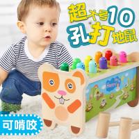 uploads/erp/collection/images/Toys/yunhezhiyou/XU0562545/img_b/XU0562545_img_b_3