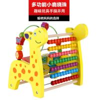 uploads/erp/collection/images/Toys/yunhezhiyou/XU0562551/img_b/XU0562551_img_b_4