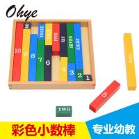 uploads/erp/collection/images/Toys/yunhezhiyou/XU0562568/img_b/XU0562568_img_b_1
