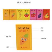 uploads/erp/collection/images/Toys/yunhezhiyou/XU0562573/img_b/XU0562573_img_b_3