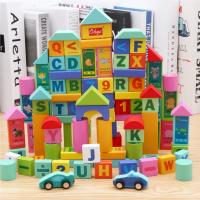 uploads/erp/collection/images/Toys/yunhezhiyou/XU0562615/img_b/XU0562615_img_b_2