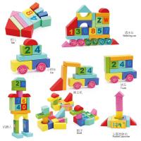 uploads/erp/collection/images/Toys/yunhezhiyou/XU0562615/img_b/XU0562615_img_b_4