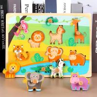 uploads/erp/collection/images/Toys/yunhezhiyou/XU0562654/img_b/XU0562654_img_b_1