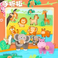 uploads/erp/collection/images/Toys/yunhezhiyou/XU0562654/img_b/XU0562654_img_b_2