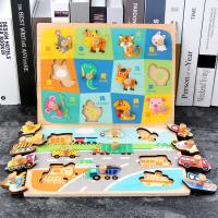 uploads/erp/collection/images/Toys/yunhezhiyou/XU0562654/img_b/XU0562654_img_b_4