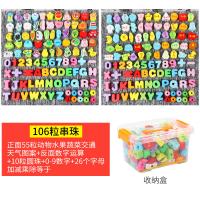 XU0562705