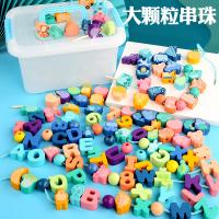 uploads/erp/collection/images/Toys/yunhezhiyou/XU0562705/img_b/XU0562705_img_b_1