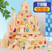 uploads/erp/collection/images/Toys/yunhezhiyou/XU0562735/img_b/XU0562735_img_b_1