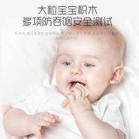 uploads/erp/collection/images/Toys/yunhezhiyou/XU0562735/img_b/XU0562735_img_b_5