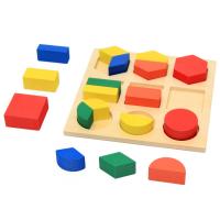 uploads/erp/collection/images/Toys/yunhezhiyou/XU0562753/img_b/XU0562753_img_b_2