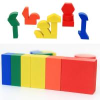 uploads/erp/collection/images/Toys/yunhezhiyou/XU0562753/img_b/XU0562753_img_b_5