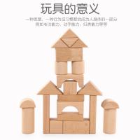 uploads/erp/collection/images/Toys/yunhezhiyou/XU0562792/img_b/XU0562792_img_b_2