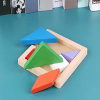 uploads/erp/collection/images/Toys/yunhezhiyou/XU0562868/img_b/XU0562868_img_b_4