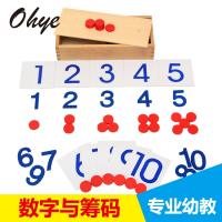 uploads/erp/collection/images/Toys/yunhezhiyou/XU0562897/img_b/XU0562897_img_b_1