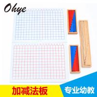 uploads/erp/collection/images/Toys/yunhezhiyou/XU0562933/img_b/XU0562933_img_b_1