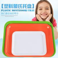 uploads/erp/collection/images/Toys/yunhezhiyou/XU0562941/img_b/XU0562941_img_b_1